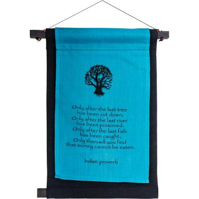 Prophecy Sea Grass Banner Prophecy Sea Grass Banner