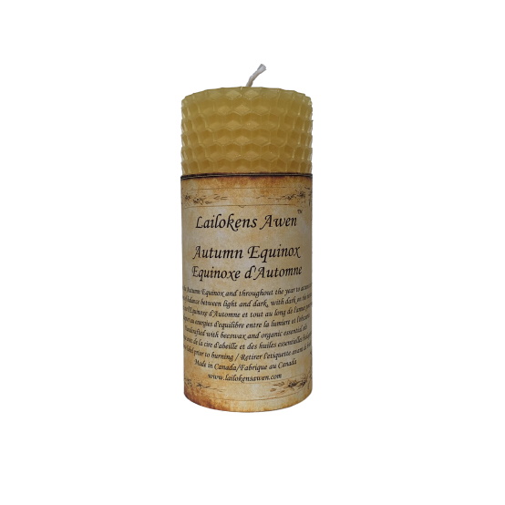 Bougie d’équinoxe d’automne (Mabon) Bougie d’équinoxe d’automne (Mabon)