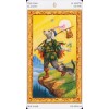 Tarot des chats blancs - P Alligo Tarot des chats blancs - P Alligo