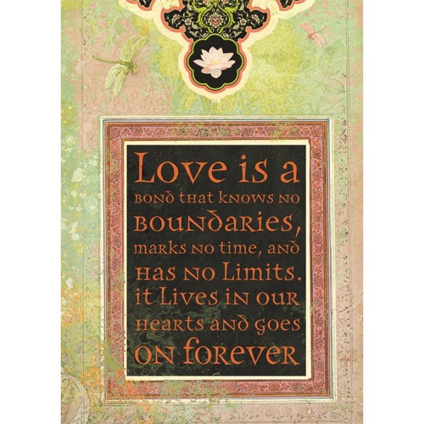 Carte de vœux : L’amour est un lien