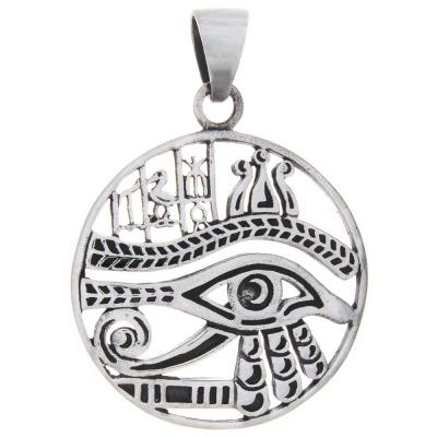 Eye Of Horus Pendant, Sterling Eye Of Horus Pendant, Sterling