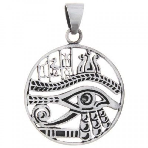 Eye Of Horus Pendant, Sterling