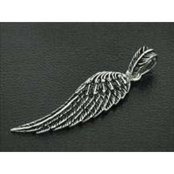 Angelic Wing Pendant