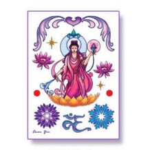 Art corporel: Quan Yin Art corporel: Quan Yin