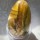 Yellow Fluorite Egg, B