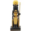 Sitting Sekhmet Statue Sitting Sekhmet Statue