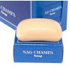 Bar Soap: Nag Champa, Kamini Bar Soap: Nag Champa, Kamini