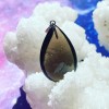 Smokey Quartz Teardrop Pendant Smokey Quartz Teardrop Pendant