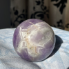 Améthyste Sphère A ~ Méditation, Paix Améthyste Sphère A ~ Méditation, Paix