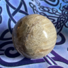 Cat’s Eye Sphère B ~ Compassion & Pardon Cat’s Eye Sphère B ~ Compassion & Pardon