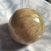 Cat’s Eye Sphère B ~ Compassion & Pardon Cat’s Eye Sphère B ~ Compassion & Pardon