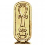 Goldstone Scarab & Ankh Cartouche Pendant