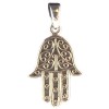 Hand Of Fatima Pendant, Sterling Hand Of Fatima Pendant, Sterling