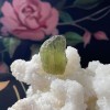 Moldavite Specimen H ~ Spiritual Transformation Moldavite Specimen H ~ Spiritual Transformation