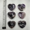 Amethyst Heart Worry Stone Amethyst Heart Worry Stone