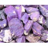 Purpurite, Raw Purpurite, Raw