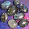 Labradorite Arrondie Palm Stone ~ Pour l’intuition psychique Labradorite Arrondie Palm Stone ~ Pour l’intuition psychique
