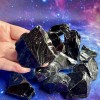 Obsidienne noire, Brute Obsidienne noire, Brute