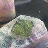 Moldavite Specimen O ~ Spiritual Transformation Moldavite Specimen O ~ Spiritual Transformation