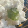 Moldavite Specimen V ~ Spiritual Transformation Moldavite Specimen V ~ Spiritual Transformation