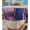 Smudge Pot - Pagan Design Smudge Pot - Pagan Design