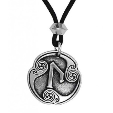 Talisman de rune : PTRA - Rune d’aboutissement Talisman de rune : PTRA - Rune d’aboutissement