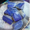 Tranche de gemme de lapis Tranche de gemme de lapis