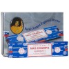 Bâtonnets d’encens Nag Champa, 40 grammes Bâtonnets d’encens Nag Champa, 40 grammes