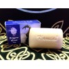 Savon de sang de Dragon Savon de sang de Dragon