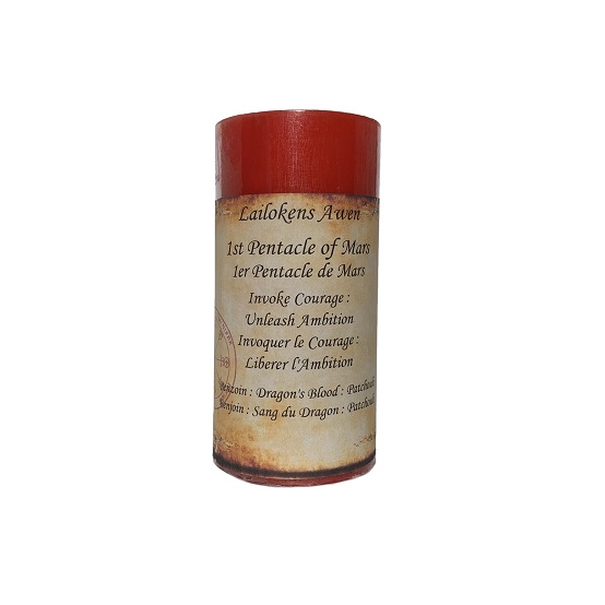 Spell Candle: 1st Pentacle Mars - Ambition & Courage Spell Candle: 1st Pentacle Mars - Ambition & Courage