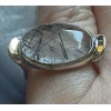 Bague en quartz tourmaliné, Sz. 7 Bague en quartz tourmaliné, Sz. 7