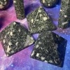 Preseli Bluestone Pyramid Preseli Bluestone Pyramid