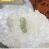 Moldavite Petite Specimen A Moldavite Petite Specimen A