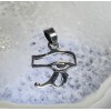 Pendentif Oeil D’Horus, Sm Pendentif Oeil D’Horus, Sm