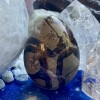 Oeuf de Gem septarian ~ voyage spirituel, Transformation, sagesse ancestrale Oeuf de Gem septarian ~ voyage spirituel, Transformation, sagesse ancestrale