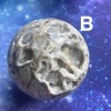 Sphère de géode de sphalérite Sphère de géode de sphalérite